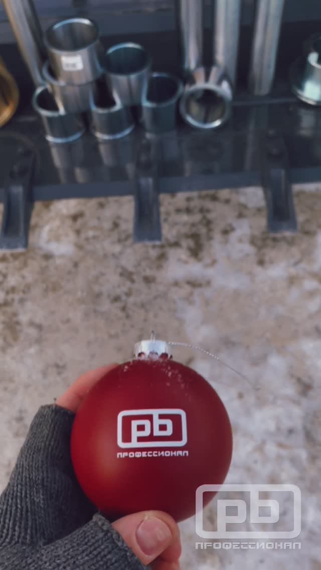 Новогодняя акция на покупку полного машинокомплекта пальцев и втулок для серии construction до 60 т смотреть онлайн