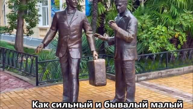 Одуванчик смотреть онлайн