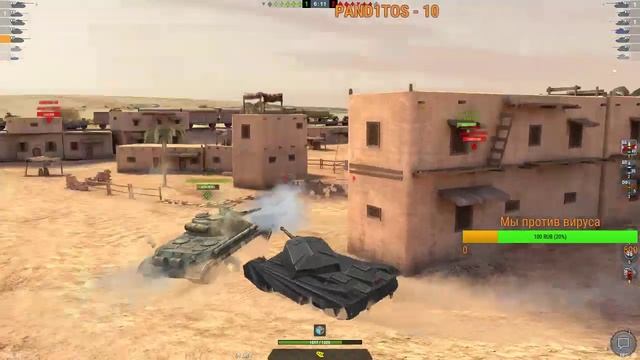 WotBlitz.TeamSpeak666/Live Streaming. Рубка серебра в режиме" Гравитация" смотреть онлайн