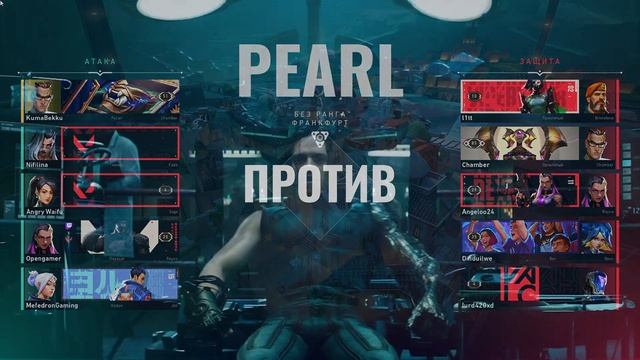 Ошибки ОППЕНГЕЙМЕРА в VALORANT смотреть онлайн