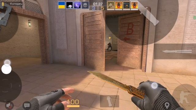 стендофф смотреть онлайн