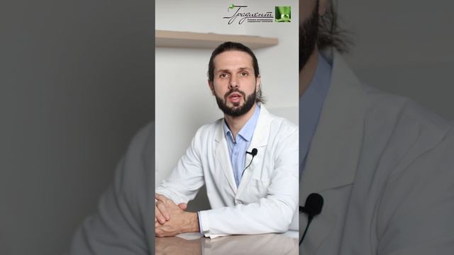 Морозов Владислав Сергеевич, Mohs-хирург, дерматоонколог, реконструктивно-пластический хирург смотреть онлайн