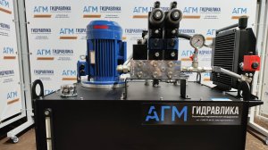 Гидростанция для линии по производству профнастила