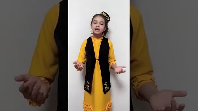 Амина Х. смотреть онлайн