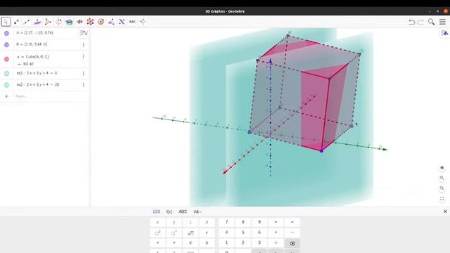 Aula Simplex 1 смотреть онлайн