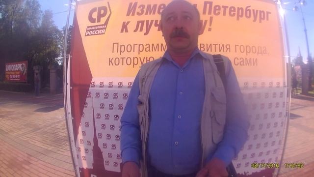 Петроградский р-н. Мигранты