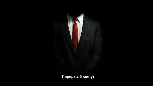 Hitman Codename 47 (Часть 3) смотреть онлайн