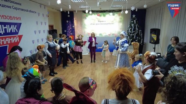 Ёлка - 1а, 1б, 1в, 2а, 2б смотреть онлайн