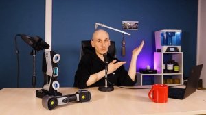 3Д СКАНИРОВАНИЕ - КАК ЭТО РАБОТАЕТ??