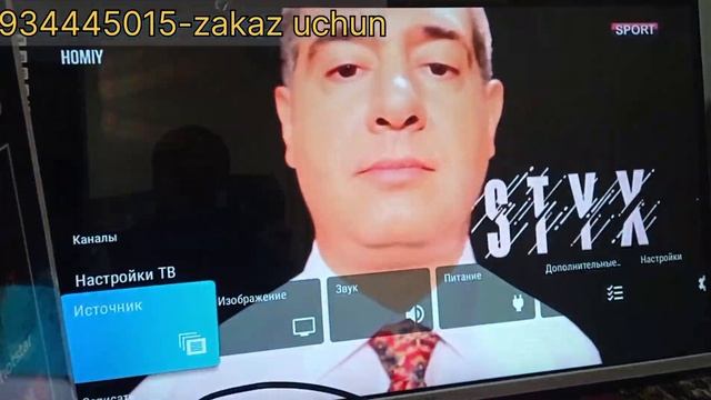 Kanal Terish | Samsung Smart Tvda Kanal Terish | Xizmat 60.000 Som