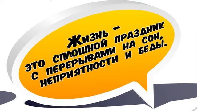 3 dialog colorful threedimensional vector 153291 Transitions смотреть онлайн