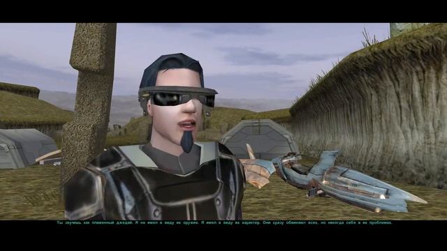 Star Wars: Kotor II – The Sith Lords. Старое место; #14 смотреть онлайн