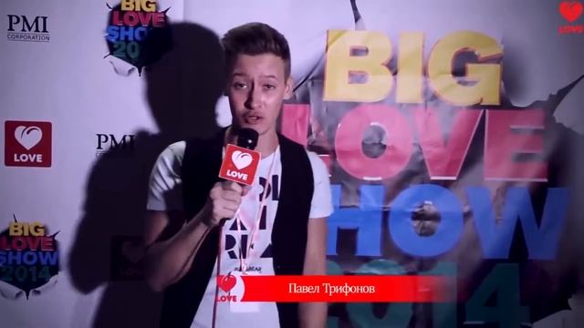 Кастинг.Трифонов Павел смотреть онлайн