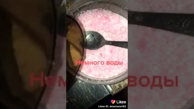 Бомбочка для ванны из мыла. Легко и быстро 😻💜🖤 смотреть онлайн