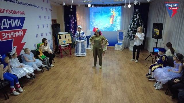 Ёлка - 1Г и 1Д смотреть онлайн