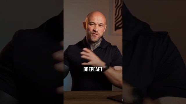 Как избежать срывов на диете? #физикл #срывы #shorts