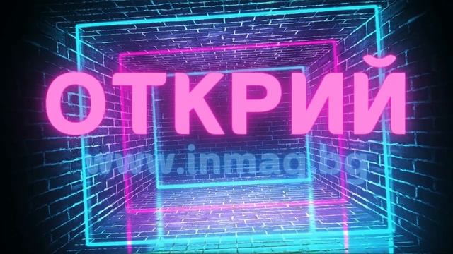 Дъска за лицеви опори и планк, различни хватове, 14 комбинации смотреть онлайн