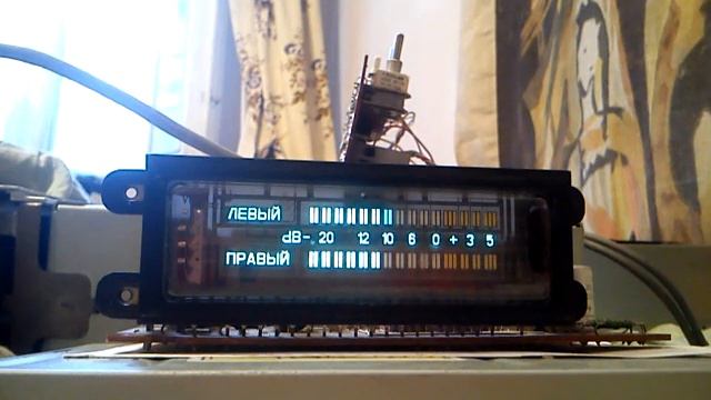Индикатор "ИЛТ-4-30М" ОПЫТНАЯ. смотреть онлайн