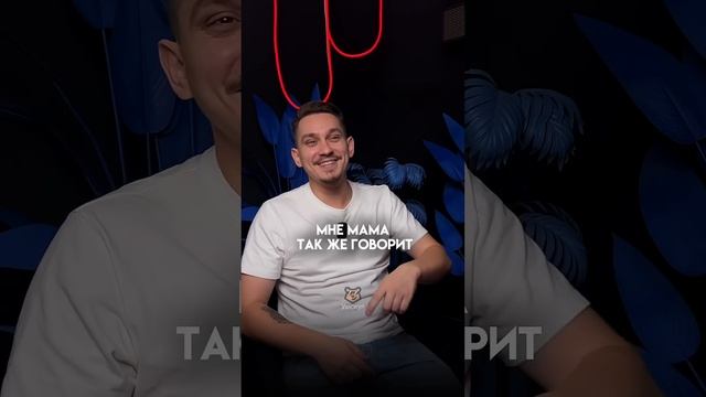 Не с прилагательными | #русскийязык #егэ #егэрусскийязык смотреть онлайн