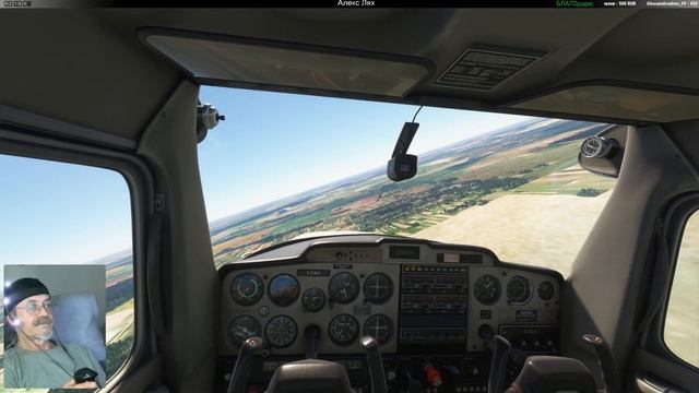 Microsoft Flight Simulator 2020 / NeoFly /карьера  пилота  # 4