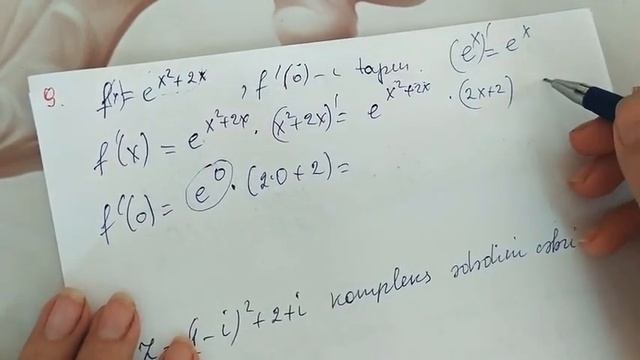25.06 .2020 11ci sinif buraxılış imtahani смотреть онлайн