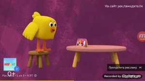 реклама мимимишки МТС