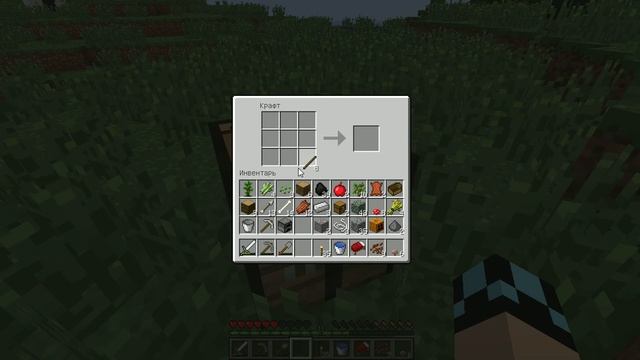 5 часть Minecraft ЭтО ХраМ!!!!!! смотреть онлайн