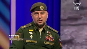 Апти Алаудинов «АХМАТ». Сделайте так, чтобы русские были могучими, сильными и стержнем государства