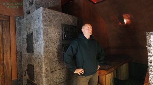 Новая кедровая баня в Легендах леса