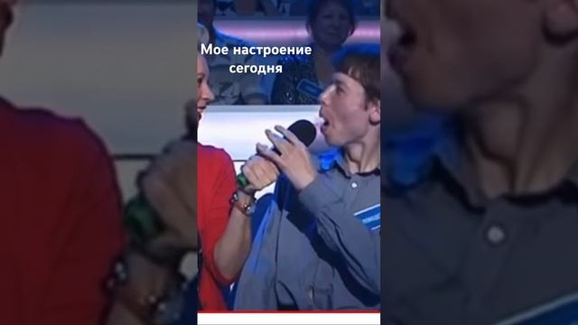 Мое настроение сегодня #инвестиции #алания #недвижимость #турция #аланья #бизнес #смех #дубай #дохо смотреть онлайн