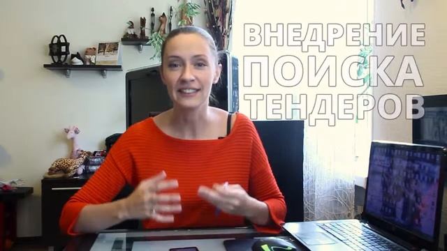 Ролик визитка Консалтинг смотреть онлайн
