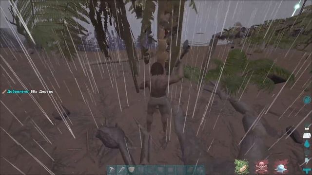 Выживание на воде, как выжить приручая водную живку и прячась под водой в ARK SURVIVAL EVOLVED смотреть онлайн