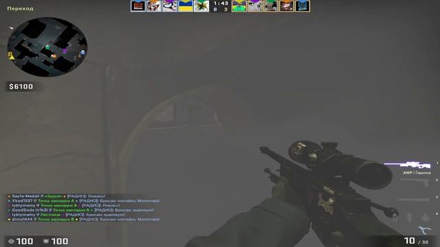 EyeKeem смотреть онлайн