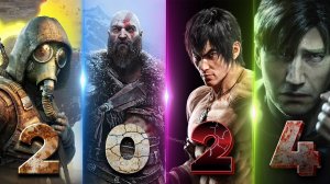 ЛУЧШИЕ ИГРЫ 2024 ГОДА!