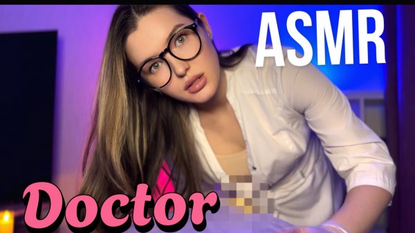 АСМР НЕЖНЫЙ ОСМОТР У ВРАЧА-УРОЛОГА Ролевая Игра ASMR MEN'S DOCTOR CHECK-UP