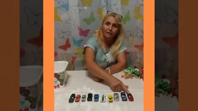 Старовойтова Л.В. "Занимательная математика" общение с детьми смотреть онлайн