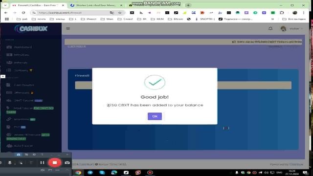 заработок без вложений Floki !!!  #BTC