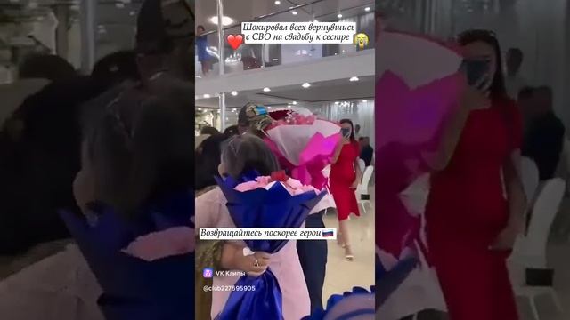 Подписывайтесь на мой канал и ставьте лайки моим видео. Мне нужна ваша поддержка!🙏🙏❤️ смотреть онлайн