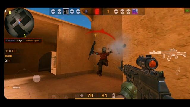 "balenciaga" + cfg • standoff 2 смотреть онлайн