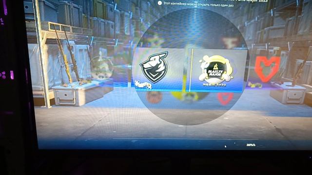 Открытие капсул в КС 2/обман/не тратьте время и деньги.