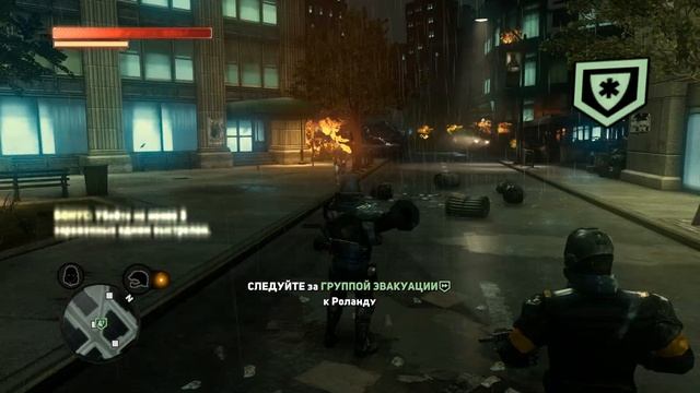 Prototype 2 Прохождение 13 смотреть онлайн