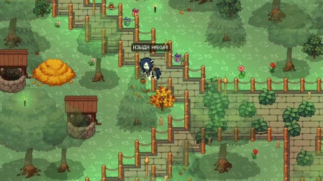 ПРЯТКИ PONY TOWN! смотреть онлайн