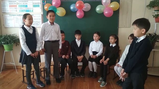 4 а класс смотреть онлайн