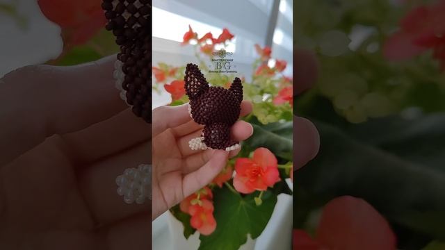 Чихуахуа "Шоколадка" платный мастер-класс #бисероплетение #амигуруми #собака смотреть онлайн
