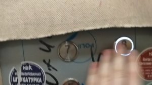 музыкальный лифт щлз экомакс 2022