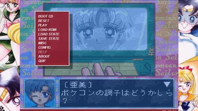 LP 20+ Years of Sailor Moon Part 46: BSSM PCE, Sailor Mercury's Story (4/7) смотреть онлайн