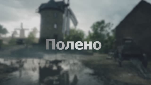 пони страшилка Оттик /ОТ ЭВИ ГО/