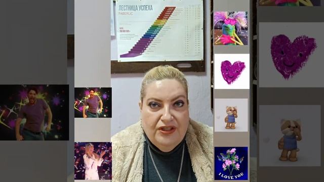 #Поздравляю #любимая #команда смотреть онлайн