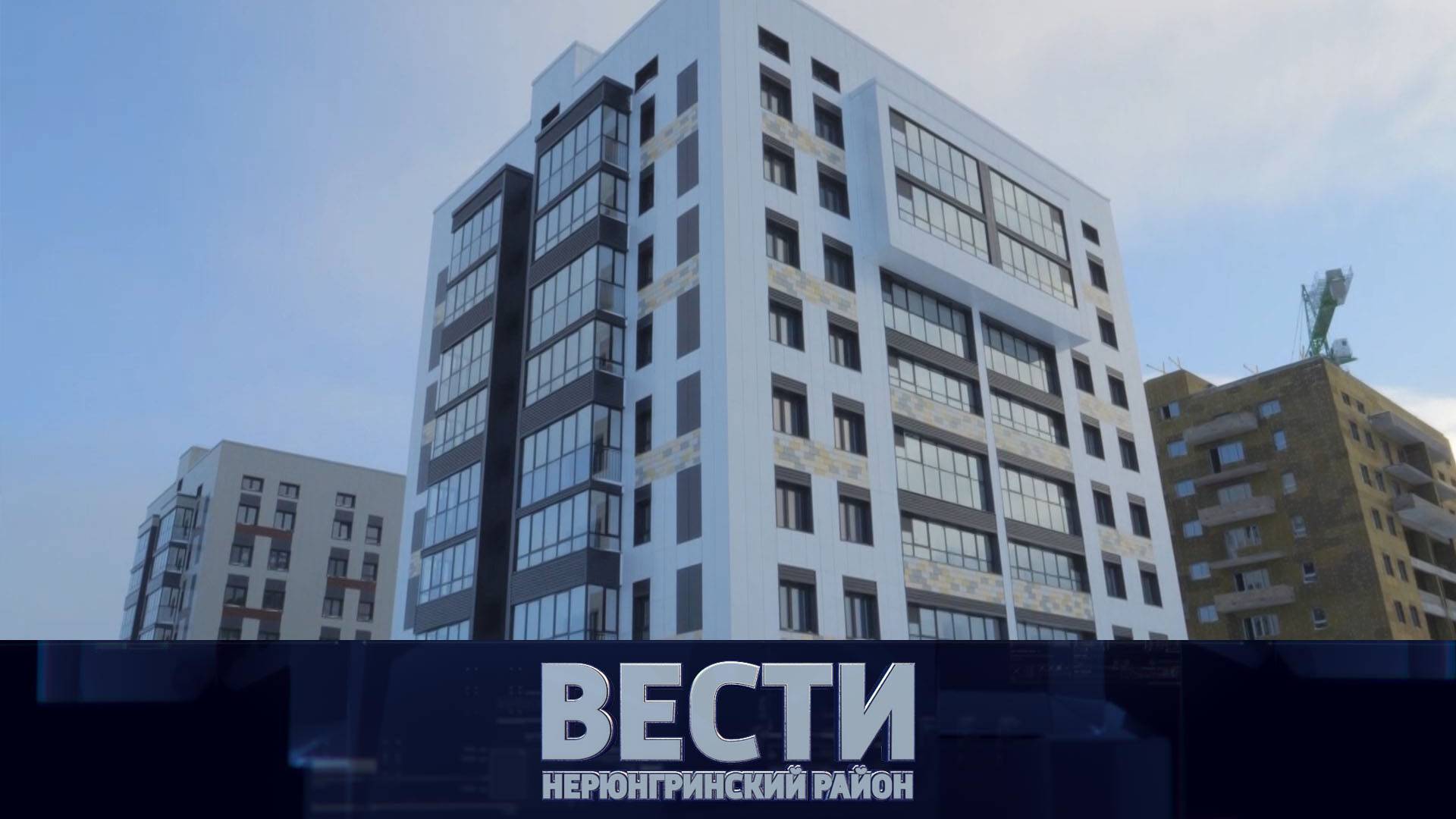 Выпуск от 28.12.2024 смотреть онлайн