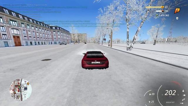 встречка смотреть онлайн
